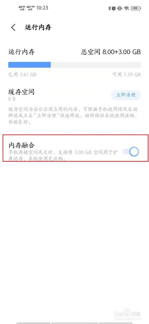 手机上玩游戏怎么加速_手机打游戏加速器_玩手机游戏用什么加速器最好