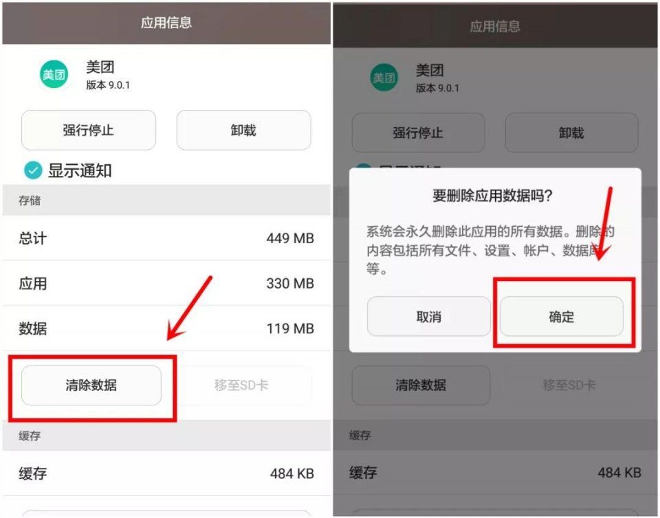 手机上玩游戏怎么加速_玩手机游戏用什么加速器最好_手机打游戏加速器