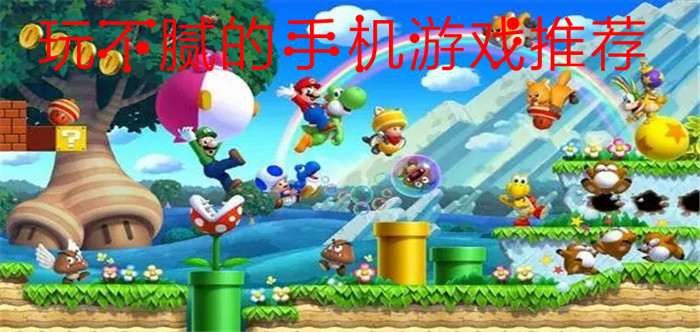 手机下载大游戏_下载大型手游_下载大型手游的软件
