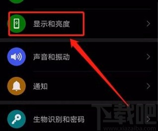 手机上运行的游戏怎么缩小-手机游戏缩小，玩得更爽