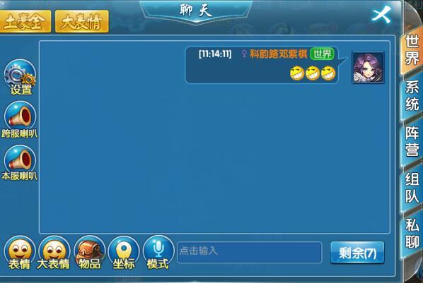 手机游戏筛选_筛选手机游戏怎么弄_筛选小游戏