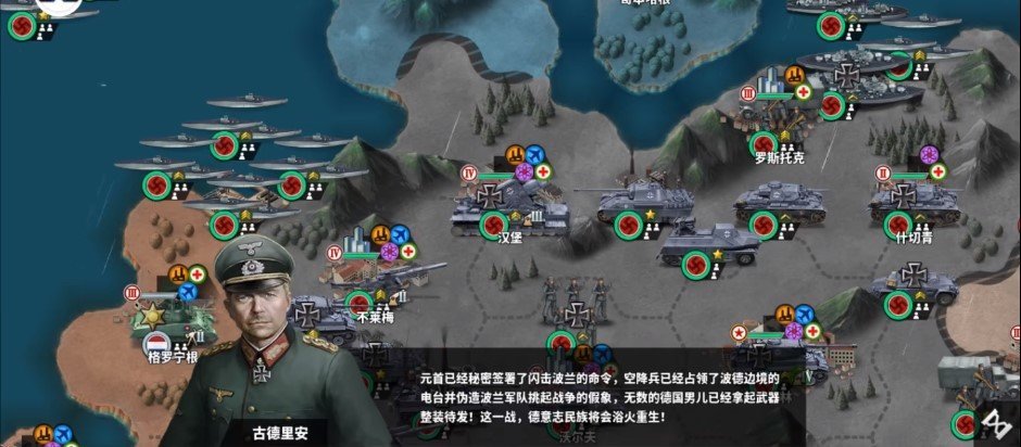 手机也能玩的战术游戏下载_战术游戏有哪些好玩_安卓战术游戏