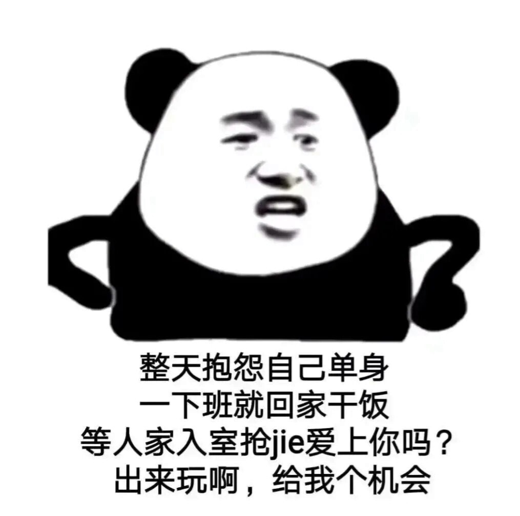 发表情连续包手机游戏有哪些_发表情连续包手机游戏怎么弄_手机游戏如何连续发表情包