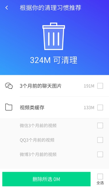 手机游戏怎样不掉线安卓-安卓手机游戏不再频繁掉线怎么办？教你