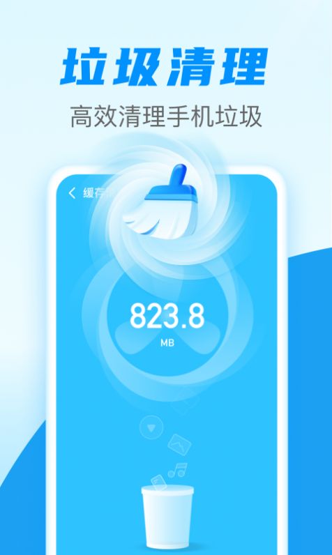 手机游戏怎样不掉线安卓_安卓手机玩游戏切出来掉线_安卓掉线手机游戏怎么办