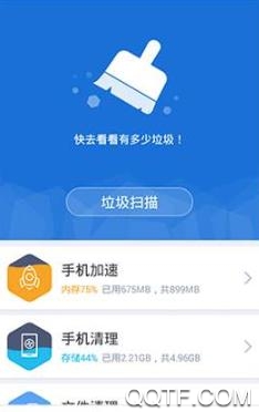 手机游戏怎样不掉线安卓_安卓掉线手机游戏怎么办_安卓手机玩游戏切出来掉线