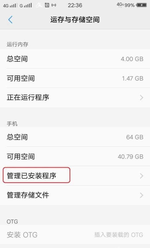 王者界面闪退玩手机游戏没反应_王者界面闪退玩手机游戏怎么办_手机玩王者游戏界面闪退