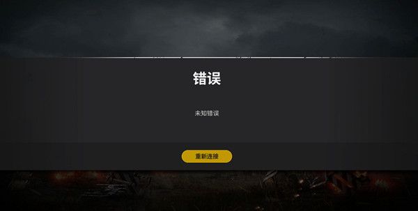 手机玩游戏弹出桌面_手机屏幕一打开就有游戏_手机打游戏弹出界面