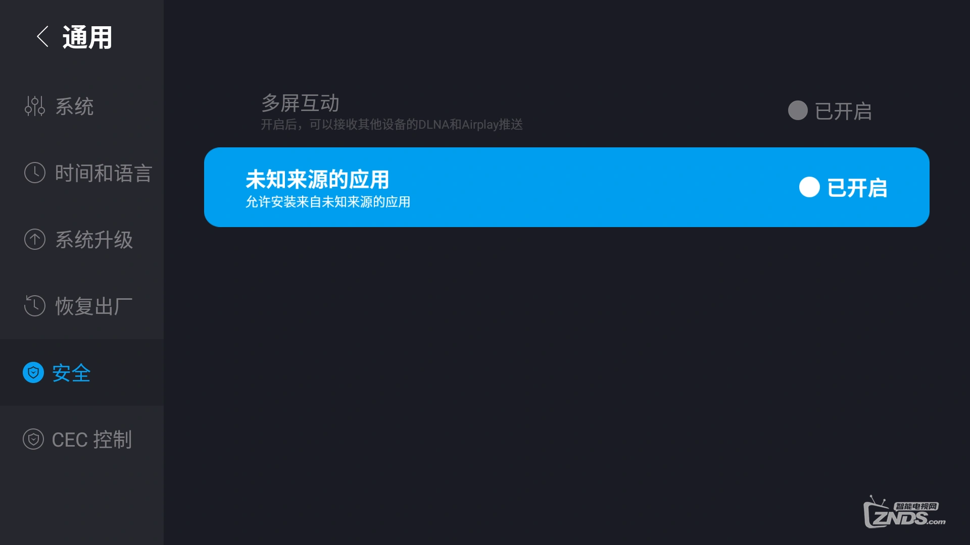 手机玩游戏弹出桌面_手机打游戏弹出界面_手机屏幕一打开就有游戏