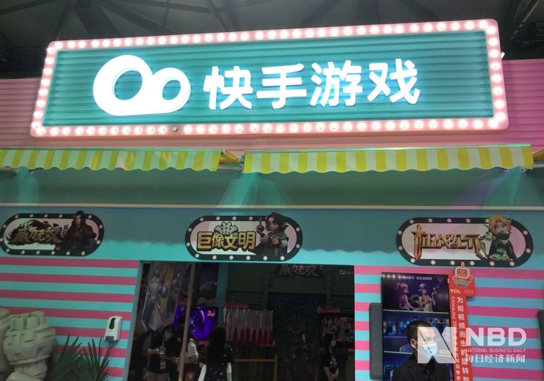 手机直播手机游戏_手机游戏直播回放_回放直播手机游戏怎么弄