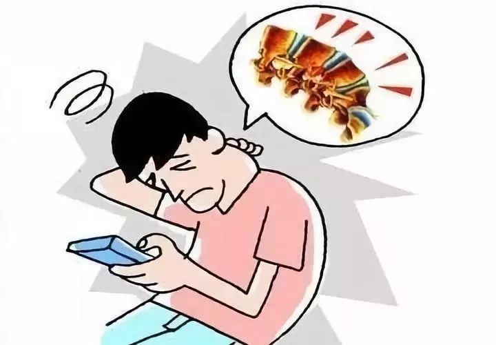 头晕与玩手机有关系吗_手机贴着眼睛玩游戏头晕_头晕还玩手机