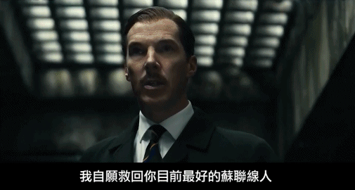 复仇时刻_潜水员戴夫复仇时刻_复仇时刻任务失败