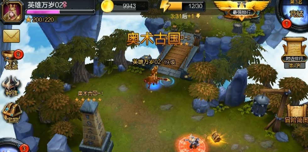 这个游戏手机_手机游戏排行榜_手机游戏平台