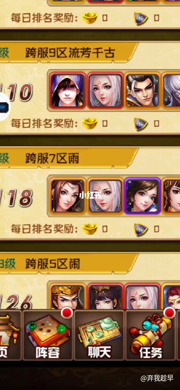 手机游戏目录是哪个文件夹_手机游戏在手机里的目录_手机目录游戏里怎么打开
