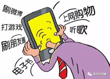 手机游戏屏好吗_2021屏幕最好的游戏手机_什么手机屏幕玩游戏好