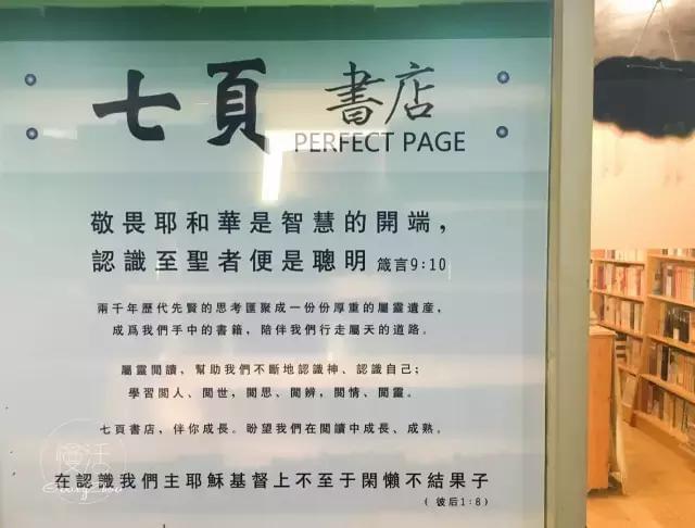 轻声密语结局是怎样的_轻声密语_轻声密语是百合吗