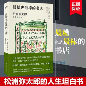 轻声密语是百合吗_轻声密语结局是怎样的_轻声密语