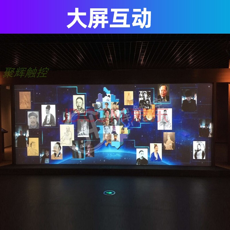 手机投屏体感游戏软件_体感屏幕_大屏体感游戏