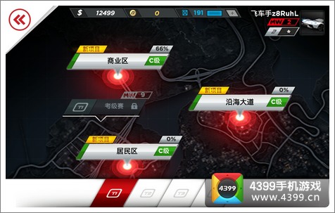 手机五开回合游戏推荐_回合推荐开手机游戏的软件_回合手游求推荐