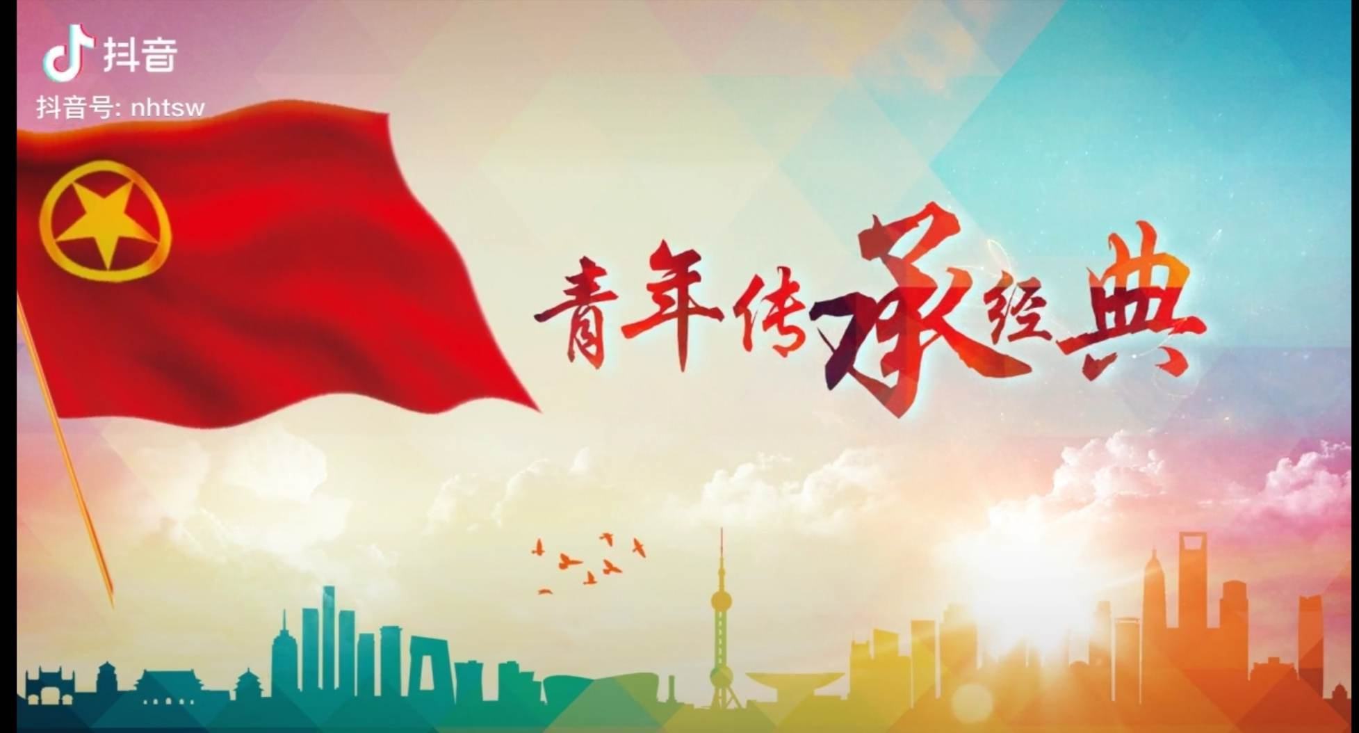 2022五四主题_五四主题演讲青春的可能_五四主题活动名称