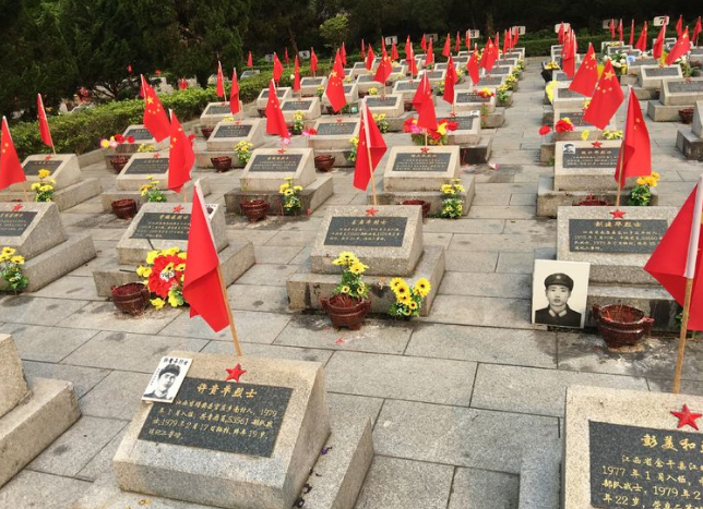 手机游戏烈士陵园手抄报_烈士陵园的手抄报怎么画啊_烈士陵园手抄报上应写什么字