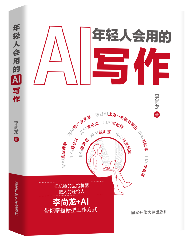 陆家庄北艾店_艾陆可_陆可杨曦照片曝光