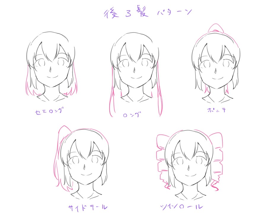 杰克范马_杰克马范特雷_杰克·范马