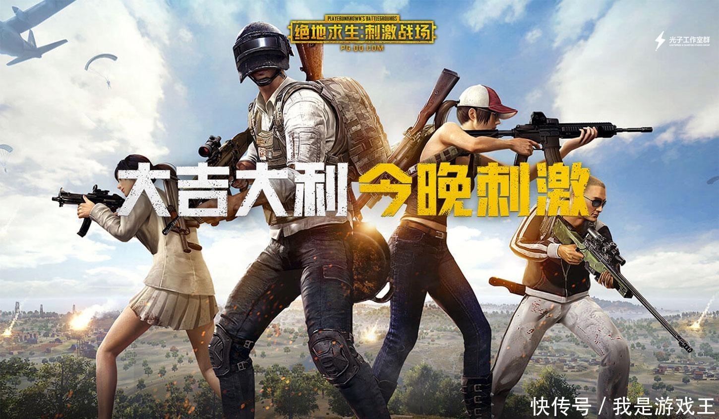 全民出击手游下载_手机游戏全民出击_全民出击官网