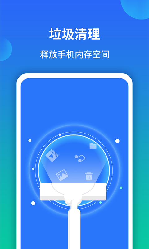 手机小游戏卡屏怎么办_酷派迷电容屏的小手机_手机qq2010小屏版