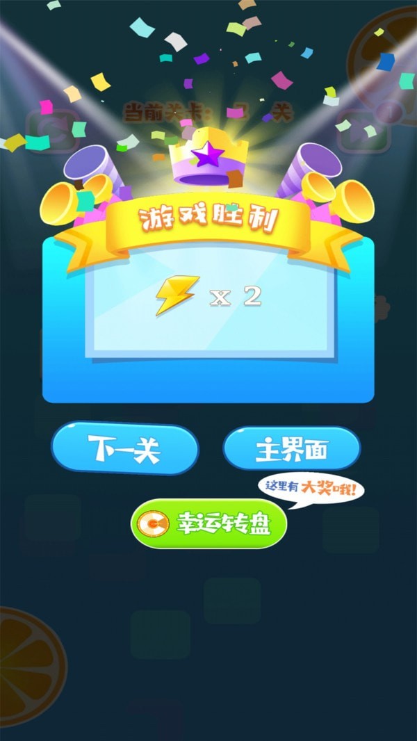 手机游戏大全视频-手机游戏：便携易上手，娱乐首选