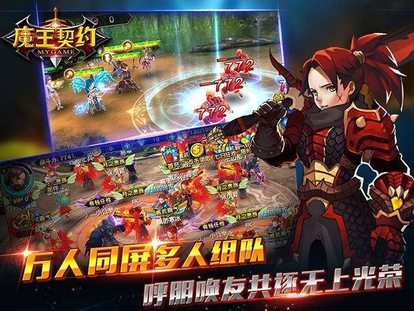 手机游戏大全视频_视频大全手机游戏推荐_视频游戏app