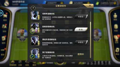 手机游戏解说手机版_app游戏解说_安卓游戏解说