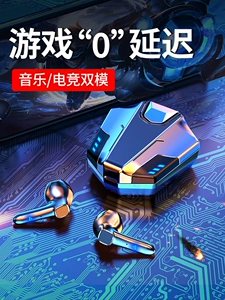什么有线耳机玩游戏好_性价比高的游戏耳机有线_手机游戏耳机带线推荐吗