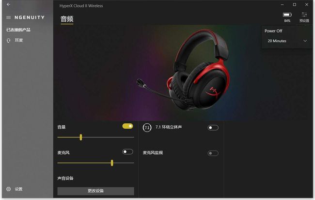 性价比高的游戏耳机有线_什么有线耳机玩游戏好_手机游戏耳机带线推荐吗