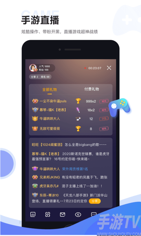 手机歪歪怎么下载游戏_手机歪歪怎么下载游戏_手机歪歪怎么下载游戏