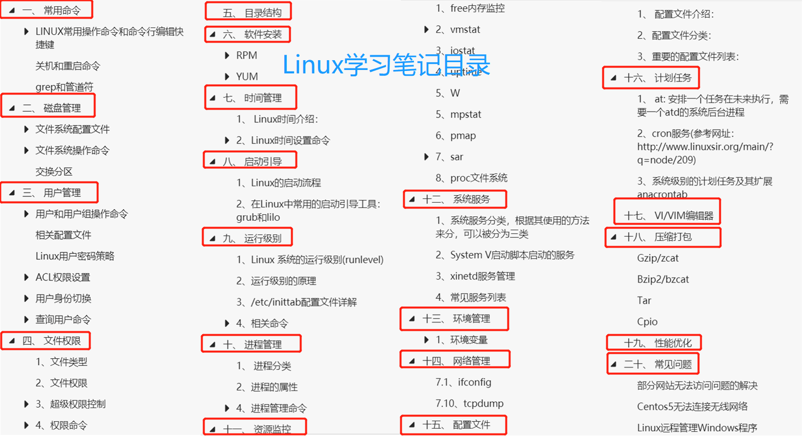 手机开发游戏软件_入门开发手机游戏有哪些_手机游戏 开发入门