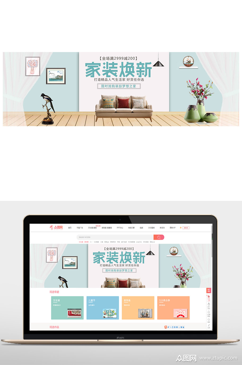 淘宝app界面_淘宝界面太好逛了吧_淘宝界面