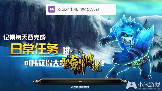 手机游戏资源包在哪里找_找资源的游戏_手机游戏资源包在哪个文件夹