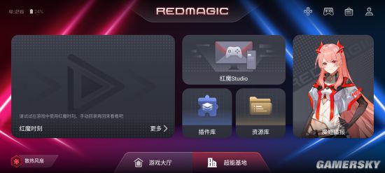 手机拿打游戏-手机游戏：虚拟世界中的乐园
