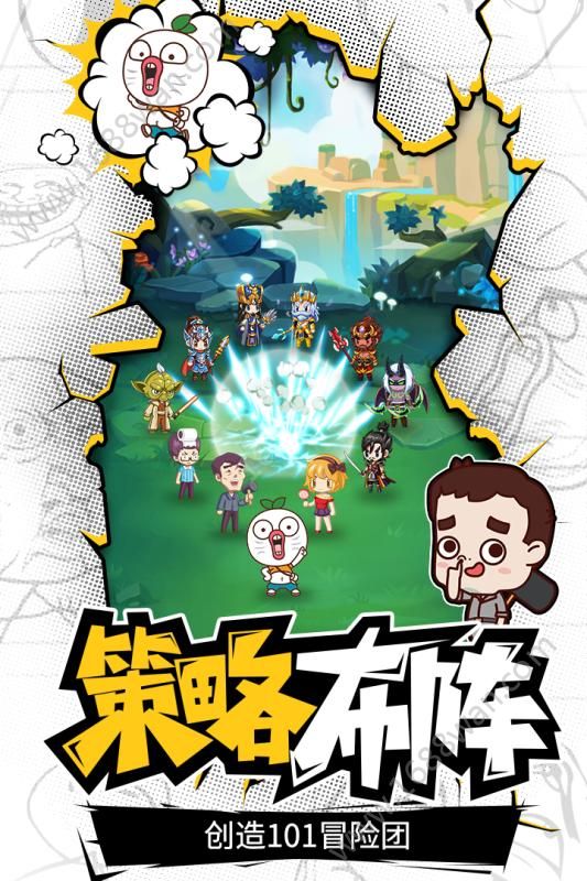 手机游戏5人游戏_手机游戏人多_游戏手机人脸识别合法吗