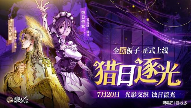 手机游戏击杀秀_击杀秀视频_击杀秀素材