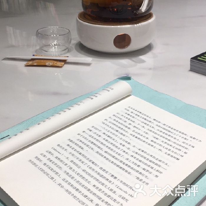 月神直播_十二月二十_月经量少是什么原因