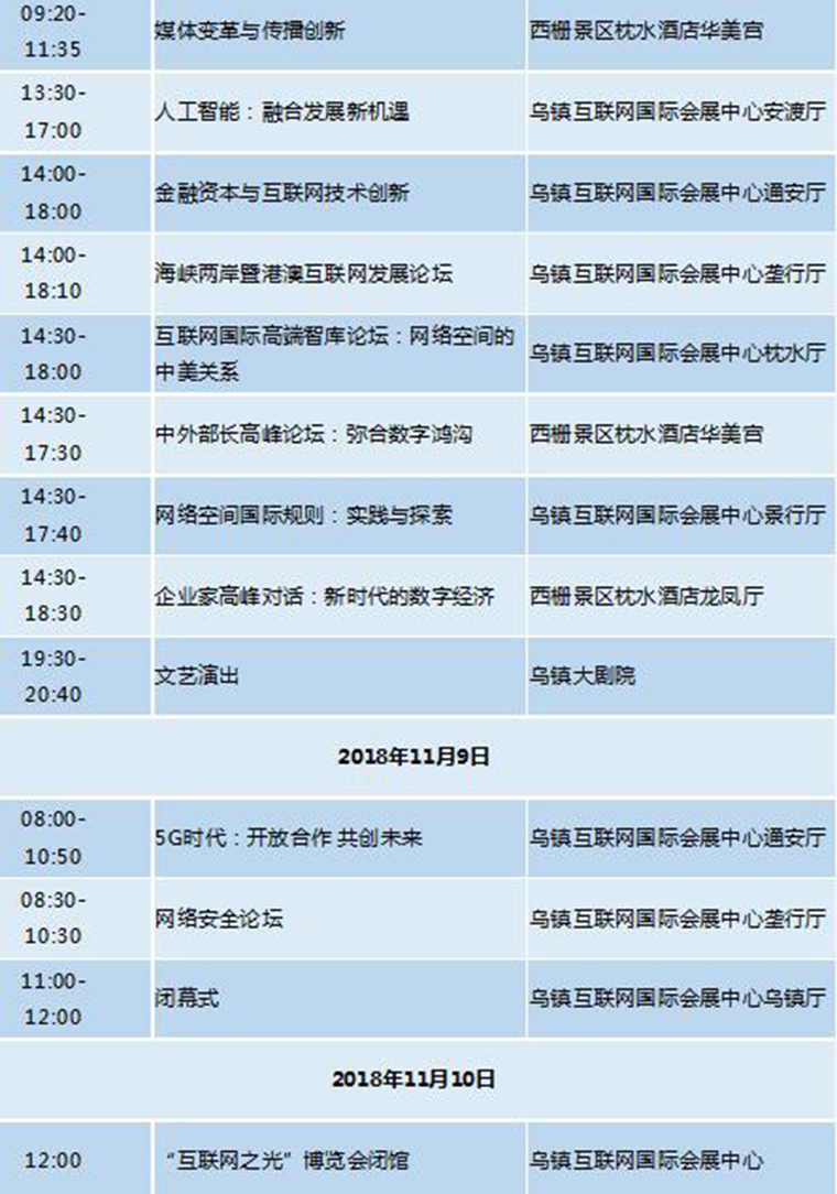 品色免费论坛_免费论坛_品色堂永远免费的论坛