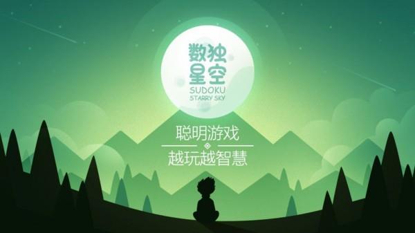 人生安卓游戏_人生手机游戏推荐_手机游戏 人生