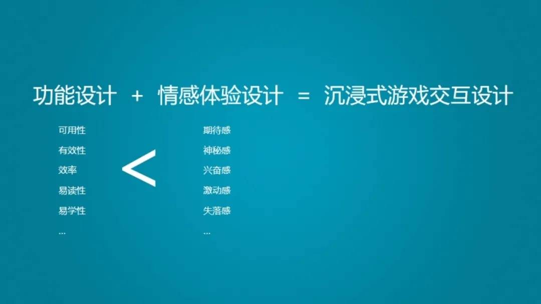 人生手机游戏推荐_手机游戏 人生_人生安卓游戏