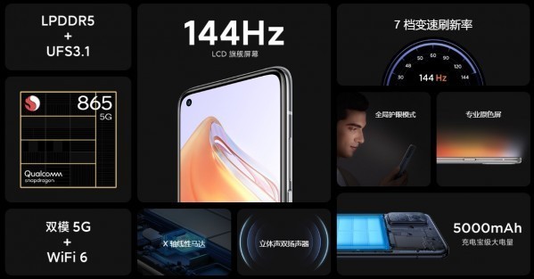 真我gt游戏续航_真我手机续航排名_真我q3手机游戏续航