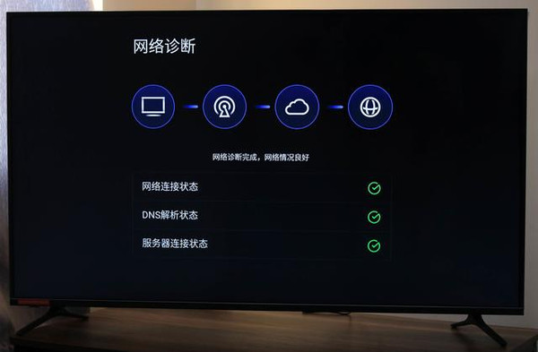 乐视电视黑屏一秒恢复_乐视一秒电视黑屏恢复不了_乐视一秒电视黑屏恢复出厂设置