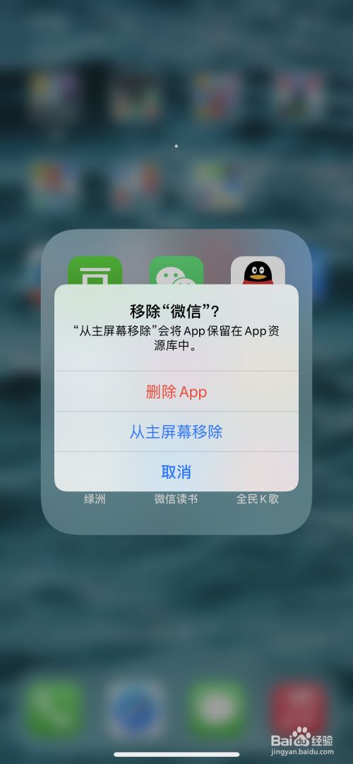游戏退出登录别人还能看到吗_退出游戏登陆_手机游戏退出登录不上