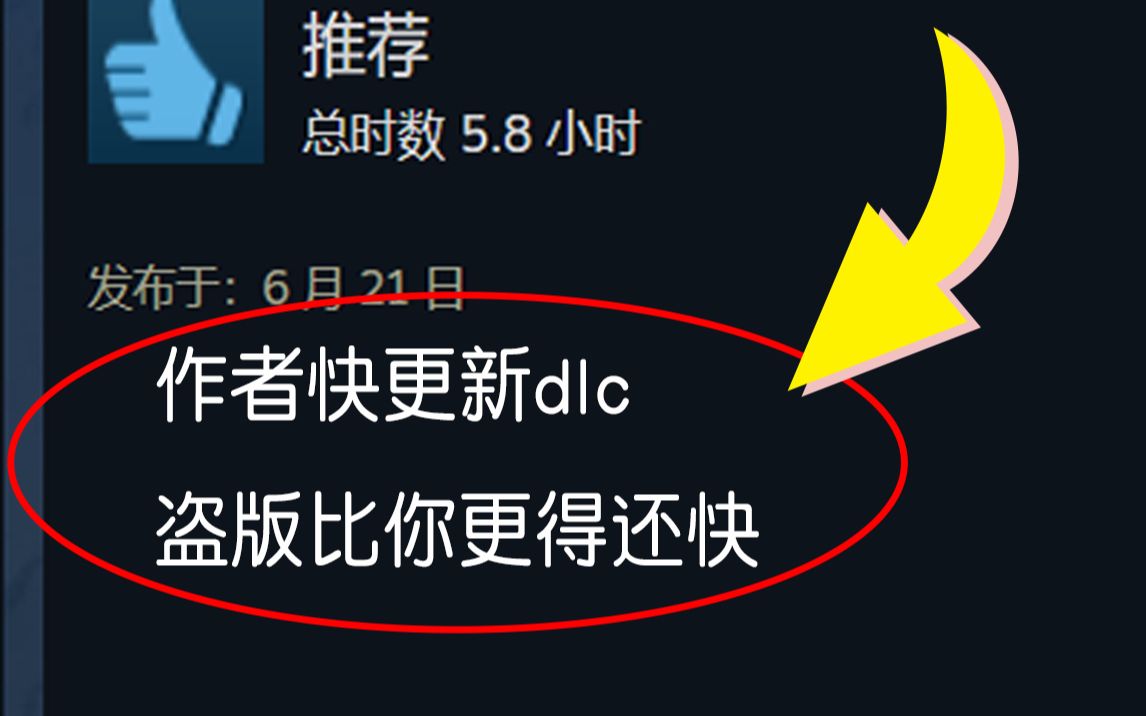 正版手机游戏在哪买_手机游戏正版购买_手机正版游戏购买平台有哪些