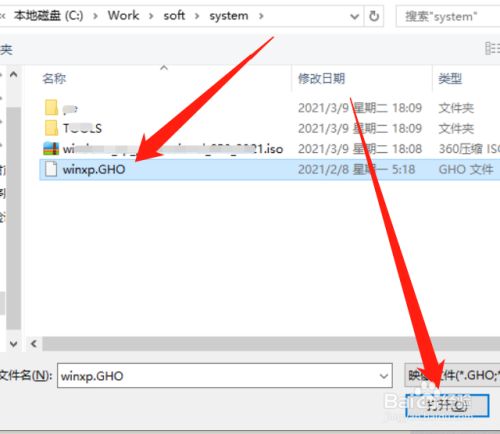 手机软件说明文_手机游戏文件说明_手机里的说明文档是什么